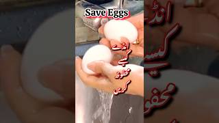 Kitchen Tips#youtubeshorts #yt #ytshorts #viral#kitchentips #kitchenhacks #cleaningtips #womeniaatf