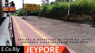 jeypore (ODISHA) RAILWAY STATION