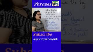 Phrases | Improve your English | Vocabulary