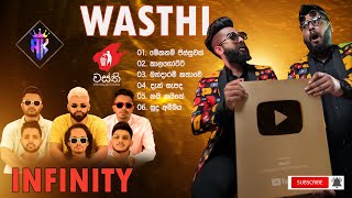 WASTHI ( වස්ති )with INFINITY .... 4K Quality | AK Music | Trending Music