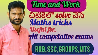 Time and Work simple tricks #maths #trending #yt #study