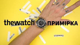 Чоловічий наручний годинник Seiko 5 Sports 55th Anniversary Limited Edition SRPK17K1 від THEWATCH