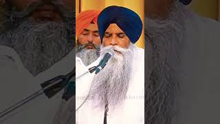 #gyanipinderpalsinghji #rarasahib #barsismagam #ishertv #waheguruji #viralvideo