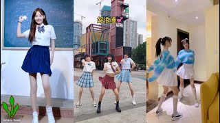 🔥Hot Dance🔥Beauty Legs with 10M+ Views💖💖China Douyin/Tik Tok #03