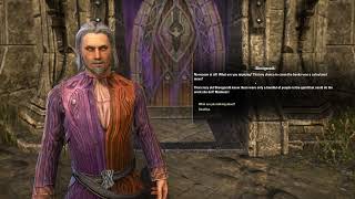 Elder Scrolls  Online The mad god's bargain