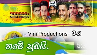 vini productions - විනී නමේ සුබයි has over nine million subscribers. Comedy Video Sinhala joke video