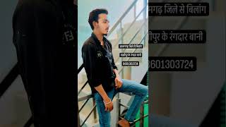 काला कोबरा देखली 😈😈😈😈#trending #song ₹#viral #video