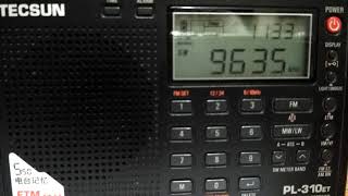 SOH Xi Wang Zhi Sheng Freq.9.635 Mhz