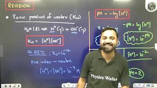 LEC - 10 || EQUILIBRIUM Yakeen 3.O NEET