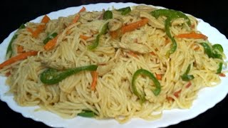 Delicious Easy &  Tasty Spaghetti Recipe | Chicken &  Vegetable Spaghetti Recipe | YES WE CAN COOK