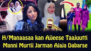 😭Artist Taajuu Shurrubbee M/murtiitti Dhiyaate Ajajani Darbe, H/Manaasaa Waan Ajjeeseef Murtiin...❗️