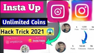 Insta up app par Automatic coins Kaise Badhaye//how to Unlimited Coins in Instagram