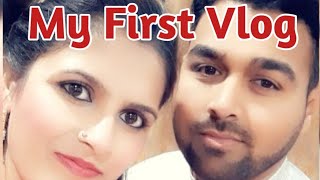 My First Vlog | 2nd Day of Bakra Eid 2022 | Samrin Athar First Intro on Youtube channel