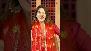 Shivani Ke Languriya Dance | Tedha Muh Banye Joganiya | #languriyadjremix #shortsvideo #viralshort