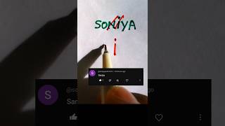 SONIYA NAME SIGNATURE STYLE 😱#art #drawing #shorts #video #subscribe #signature