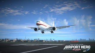 I am an Air Traffic Controller AIRPORT HERO  HANEDA (DEMO Gameplay)