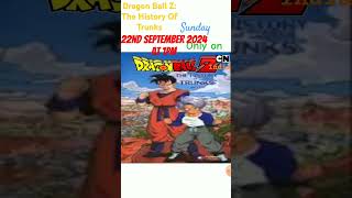 Dragon Ball Z History of Trunks in India? | #india #shorts #dragonball