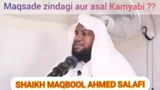 Sheikh maqbool ahmed