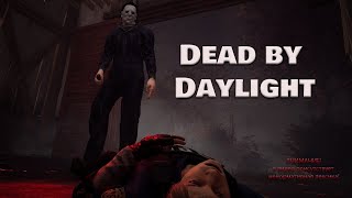 Dead by Daylight. Очень много подгорающих матов! Наша команда против Майкла Майерса!