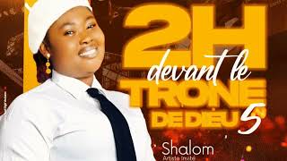 CHANTRE SHALOM : DEEP EWE WORSHIP. #geraudmediatv @GERAUDMEDIATV    02HEURES DEVANT LE TRÔNE 2DIEU