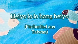 Heiyo io io hang heiyo (Fischerlied aus Taiwan) - Cattu, Stephen Janetzko, Kinderchor Canzonetta u.a