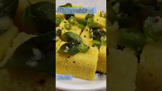 high protein food Dhokla 🤤👌 || #food #inshort #Dhokla #trending #homemade #YouTubeshorts #shorts