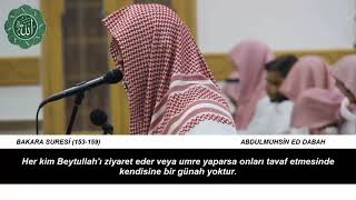 ABDULMUHSİN ED DABAH - BAKARA SURESİ (153-159)