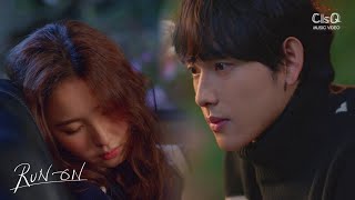 SURL (설호승) - I Hope It's You (너였으면 좋겠어) | Run On OST Part. 5 (런 온) MV