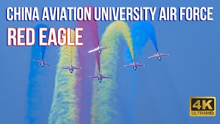 China Aviation University Air Force "Red Eagle" Aerobatic Team