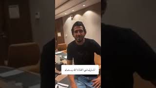 احمد حجازي لاعب الاتحاد ووليد الفراج