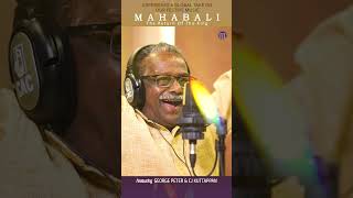 Mahabali - The Return of the King #georgepeter #cjkuttappan #onam #festival #folk #shortsfeed #reels