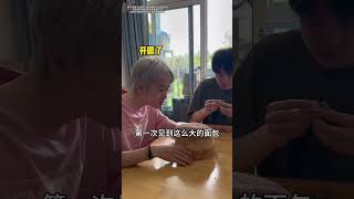 北方人吃的东西都这么大吗  ？#日常vlog #大列巴 #南北差异