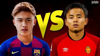 Takefusa Kubo 久保武房 vs Hiroki Abe 安部裕葵 ● Who Is The Real Japanese Messi?