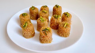 Quick vermicelli bites [Only 3 ingredients] || Arabic vermicelli sweet