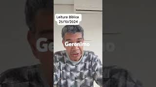 Leitura biblica, Tatui