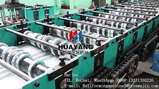 Full automatically Corrugated Grain Storage Silo and water tank sheet roll forming machine