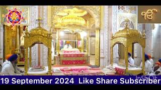 Hukamnama Sahib Today Morning from Takht Shri Patna Sahib 19 September 2024 #waheguru #Patnasahib