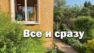 Строю и зарабатываю // Деревенские будни