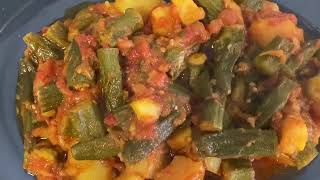 Gumbos recipe (طرز تهیه بامیه با کچالو)