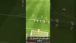 🔴عاجل وخطيير. ملاعب مهددة بالسقوط . بارطاجي باش الشباب يرد البال.