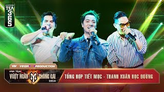 Nhóm THANH XUÂN HỌC ĐƯỜNG (Đăng Khôi - Phạm Khánh Hưng - Quốc Thiên) | CONCERT MỞ MÀN