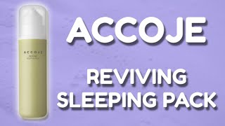 ACCOJE REVIVING SLEEPING PACK | opinions, skin test, INCI