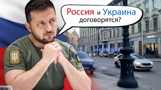 Утечка Американских СМИ, Политолог из США: «Россия будет Вынуждена Подписать..»