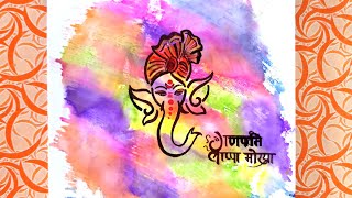 Ganpati Drawing ll Ganesh Drawing Easy step by step ll Lord Ganesh Drawing