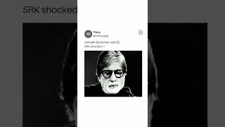 Saha rukh Khan and amitabh bachchan #trending #motivation #trendingshorts #shorts #short#video