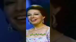 منتدى نجاة الصغيرة - من ذكريات أغاني  الطرب الرومانسية الجميلة لنجاة الصغيرة وعبد الحليم