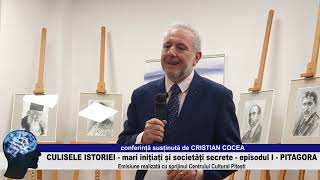 Culisele istoriei - mari inițiați și societăți secrete - ep. 1 - PITAGORA