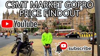 Gopro at Cheapest Price in Mumbai | Bora Bazaar | Camera Market | S&P LIFESTYLE