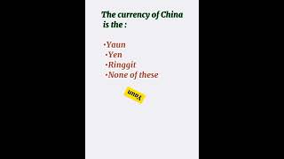 currency of china name#currency #china #mostpopular #youtubeshorts #generalknowledge