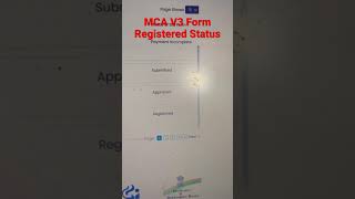 Registered Status of Form on MCA V3 Portal #csjaivindrasingh #mcav3portal